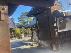 廬山寺