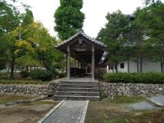 永澤寺