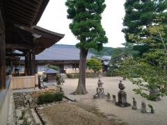 永澤寺