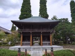 永澤寺