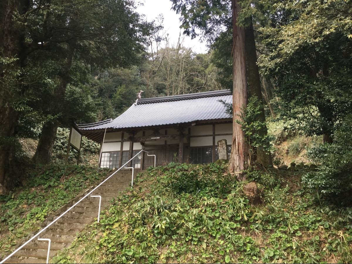長安寺