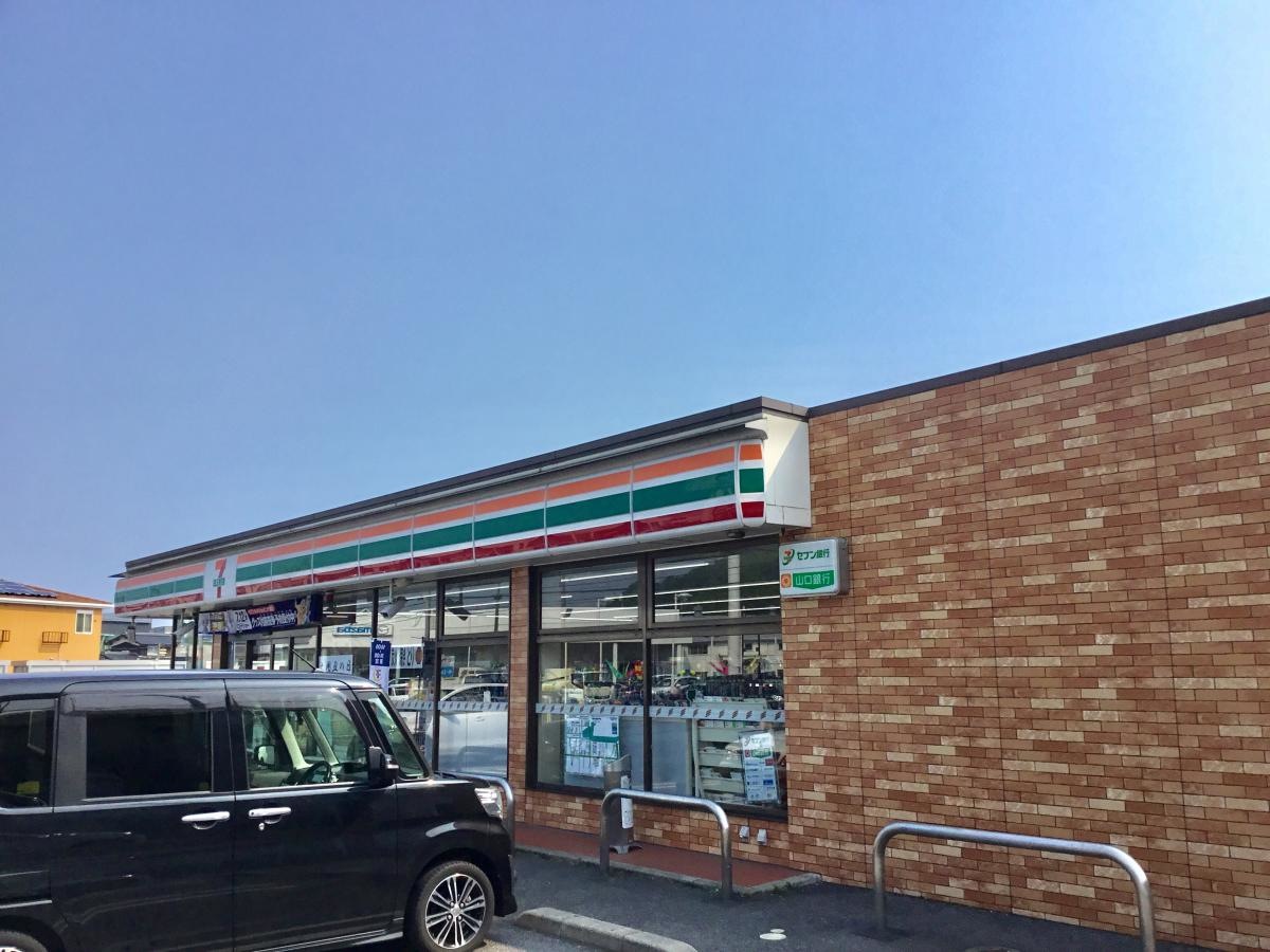 セブンイレブン周南栗屋店