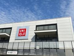 ユニクロ　長尾店