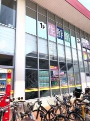マルキョウ井尻店