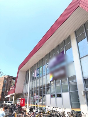 マーケットピア マルキョウ井尻店 福岡市南区井尻