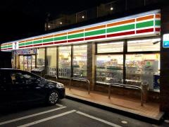 セブンイレブン　八幡浅川1丁目店