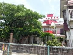 松永保育園