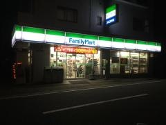 ファミリーマート　今給黎総合病院前店