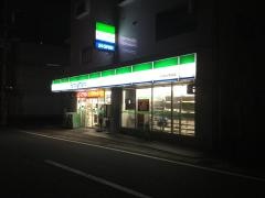 ファミリーマート　今給黎総合病院前店