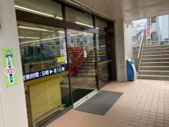 マツモトキヨシ　おおな店