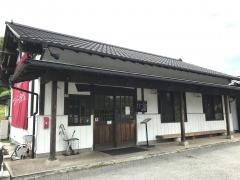 ポコポコペペのハンバーグ屋さん
