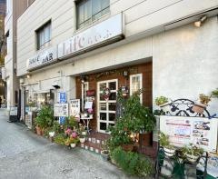 らいふ