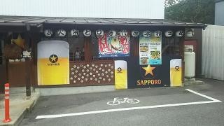 時代屋深草店