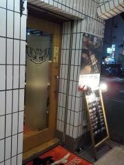 焼鳥風雅