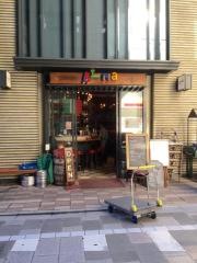 ＩＬ・ＢＡＣＡＲＯ・ＡＬＭＡ