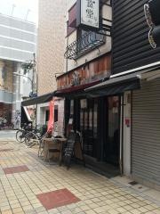 ワイン食堂ｓｏｌｅ
