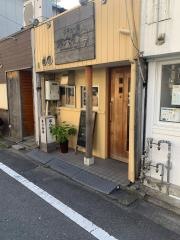 シチュー家・第六吾妻