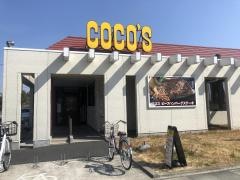 ＣＯＣＯ'Ｓ　名古屋東茶屋店