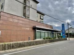 木村病院