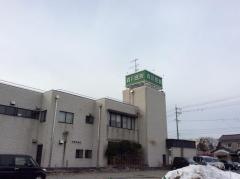 森川医院