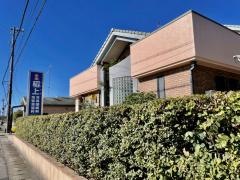 稲上耳鼻咽喉科・気管食道科