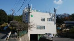 長坂医院