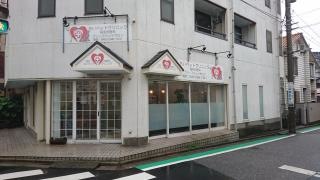 あいペットクリニック稲毛獣医科