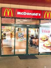 マクドナルド　自治医大かましん店