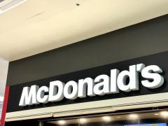 マクドナルド　秩父公園橋ベルク店