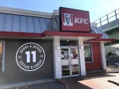 ケンタッキーフライドチキン　岡山新保店
