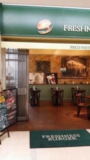 フレッシュネスバーガー　マリタイムプラザ店