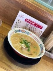 七福中華そば店
