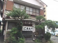 寿司春