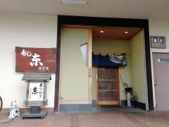 東ずし