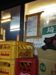 ジンギスカン