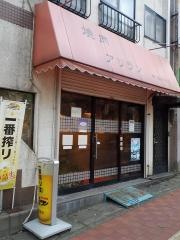 焼肉アリラン