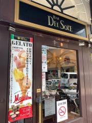 赤坂見附バール・デル・ソーレ