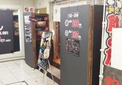 ＴＲＩＣＯＬＯＲＩ本町店