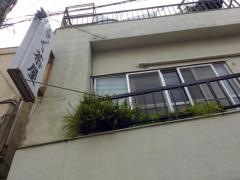 るっく茶屋