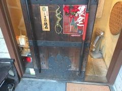 凡猿