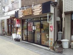 胡桃屋　藤井寺駅前店