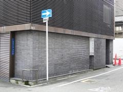 たに川