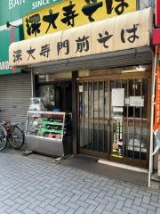 深大寺門前そば千歳烏山店