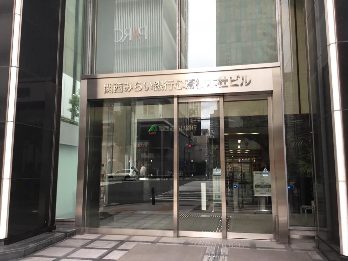 関西みらいリース株式会社