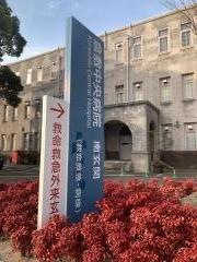 倉敷中央病院