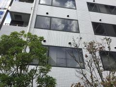 個別指導塾の森塾　藤沢校
