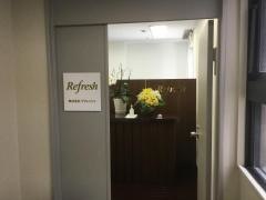 株式会社リフレッシュ