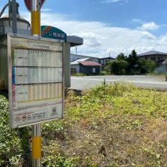 「長崎元町」バス停留所