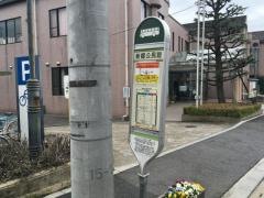 「新郷公民館」バス停留所
