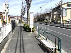 「栗本橋」バス停留所